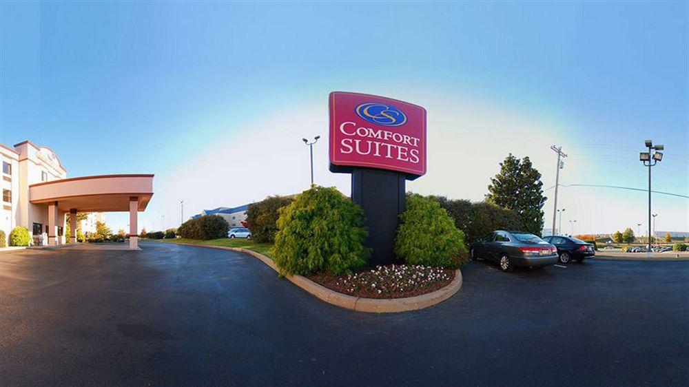 Comfort Suites Knoxville Airport Alcoa Zewnętrze zdjęcie